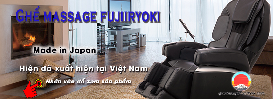 fujiiryoki_massage_chair_1